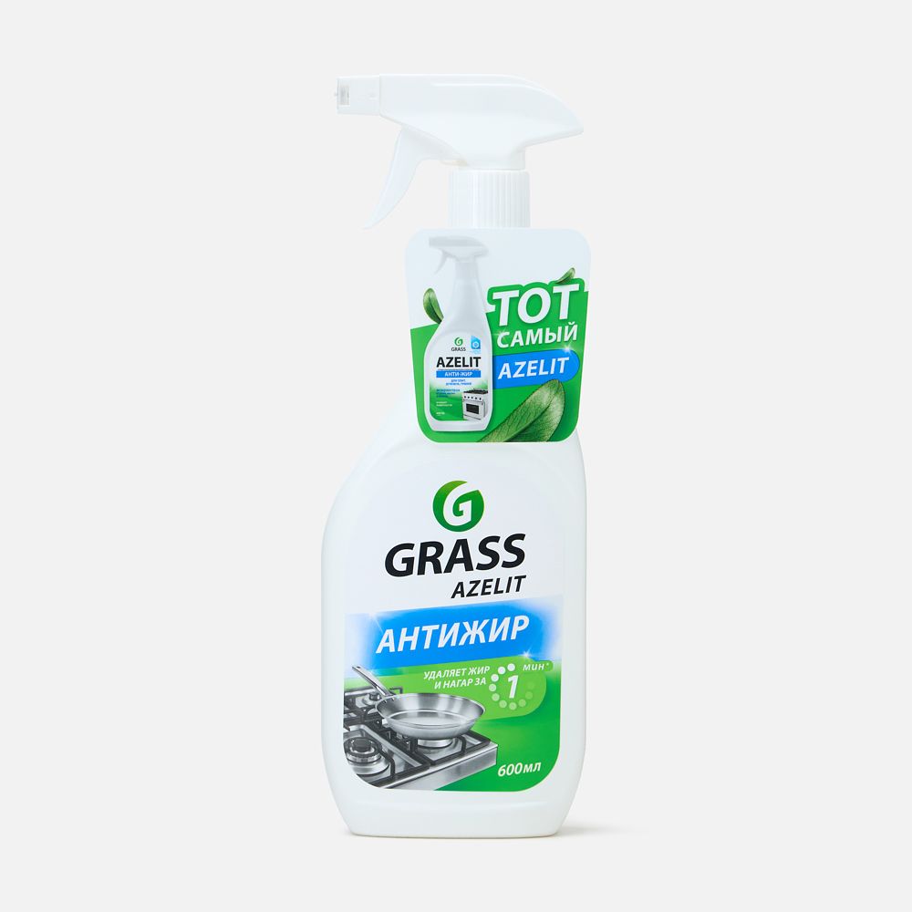 Изображение товара Чистящее средство Grass Azelit, Антижир, для кухни, 600 мл