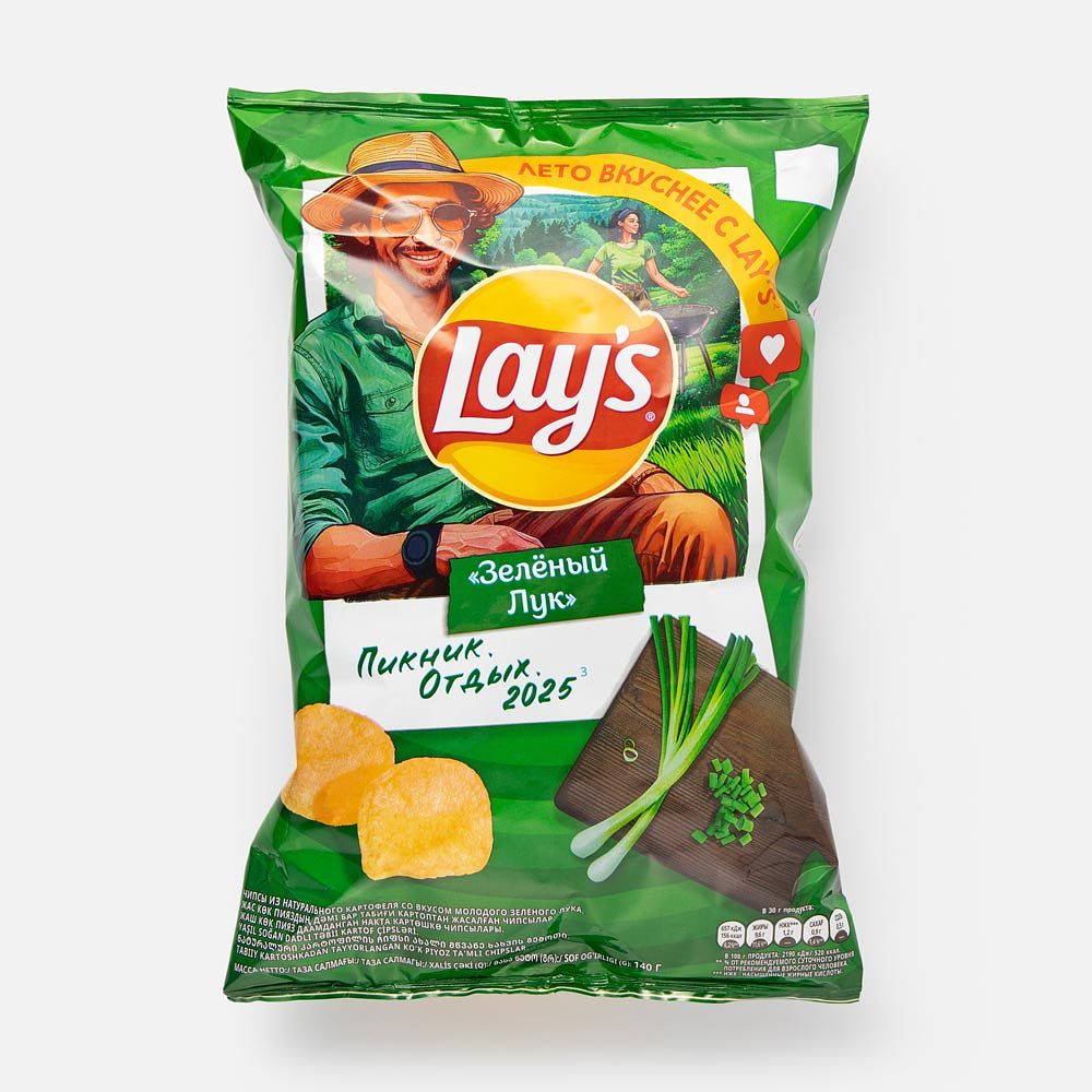 Изображение товара Чипсы Lay's со вкусом зелёного лука 140 г