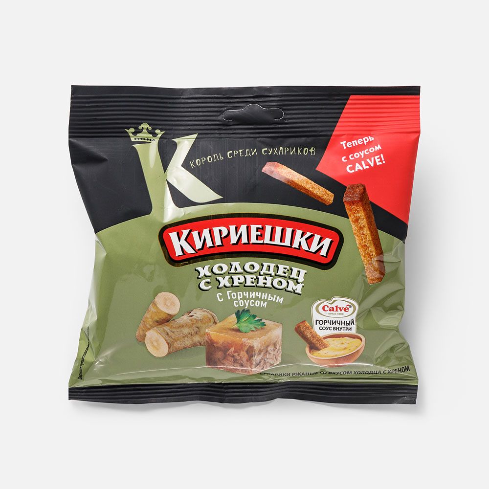 Изображение товара Ржаные сухарики Кириешки, холодец с хреном, с горчичным соусом Calve, 85 г