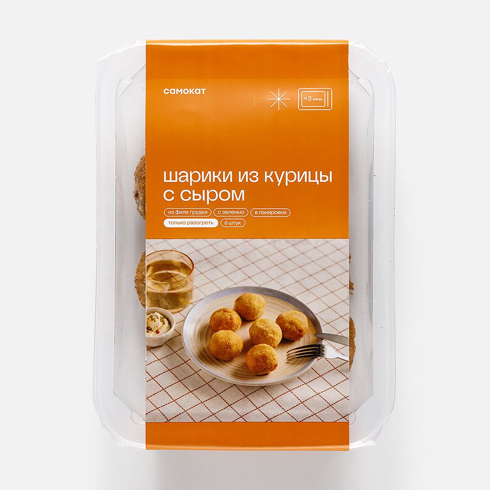 Изображение товара Куриные шарики Самокат, с сыром, заморозка, 240 г