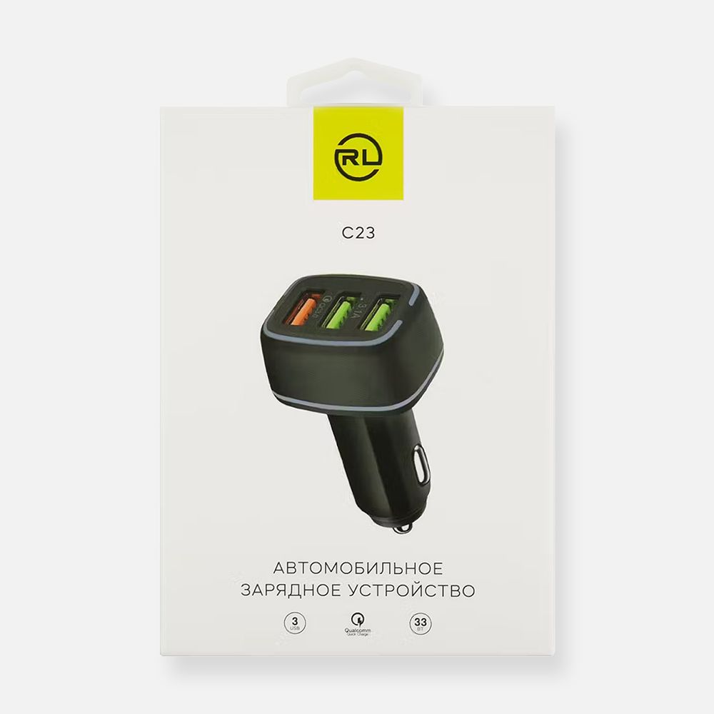 Изображение товара Автомобильное зарядное устройство Red Line C23 черное с тремя USB портами