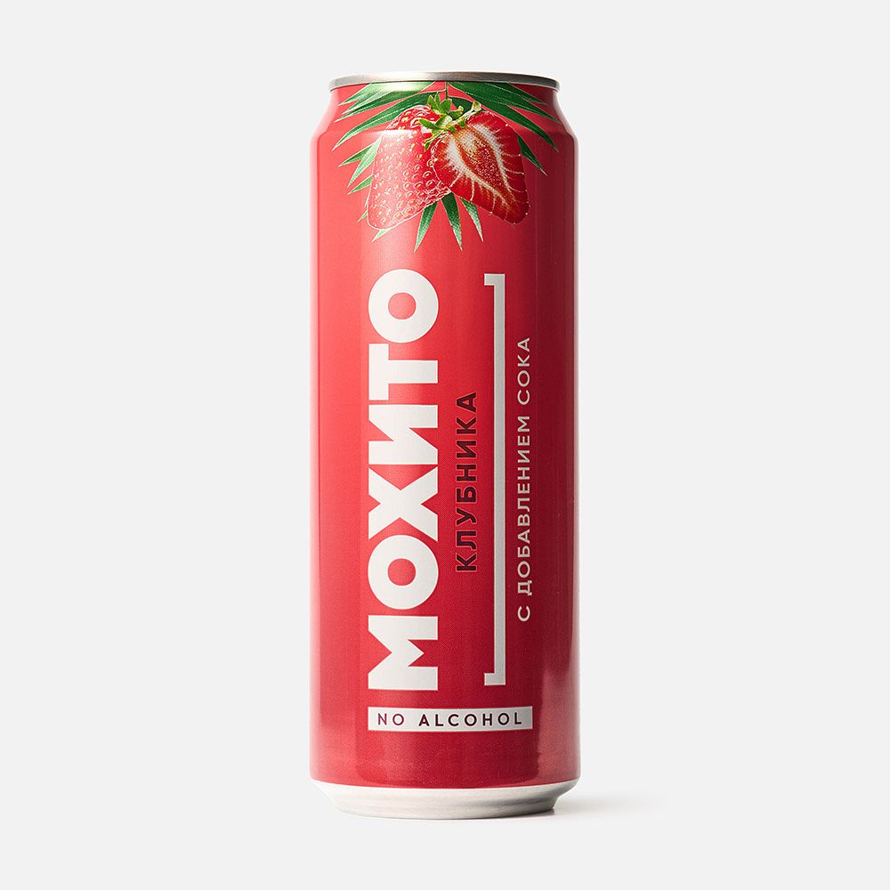 Изображение товара Лимонад ВПК, мохито, клубника, с газом, 0,45 л