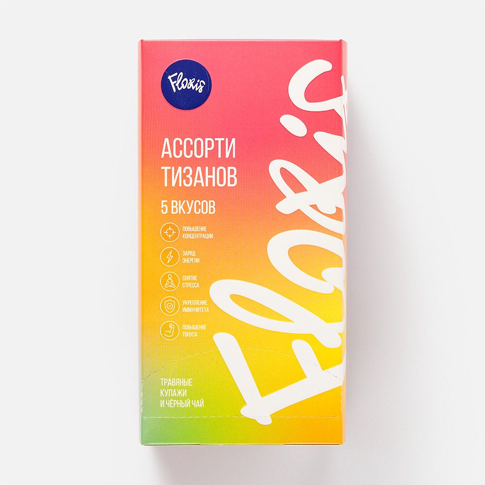 Изображение товара Чёрный чай Floris, ассорти тизанов, 5 вкусов, в пакетиках, 25 шт.
