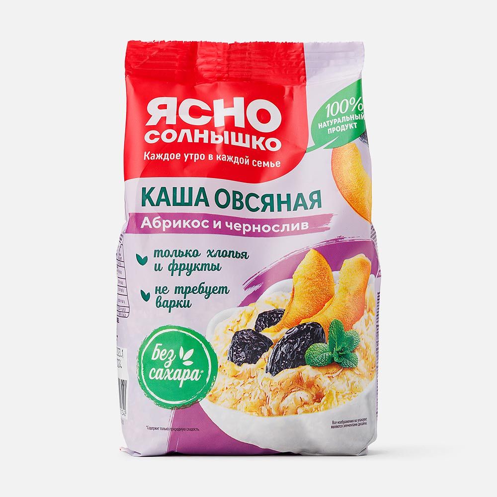 Изображение товара Овсяная каша Ясно солнышко, с абрикосом и черносливом, без варки, 300 г