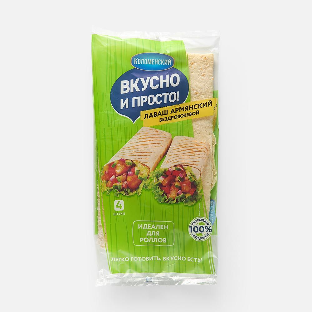 Изображение товара Армянский лаваш Вкусно и просто, тонкий, бездрожжевой, 360 г
