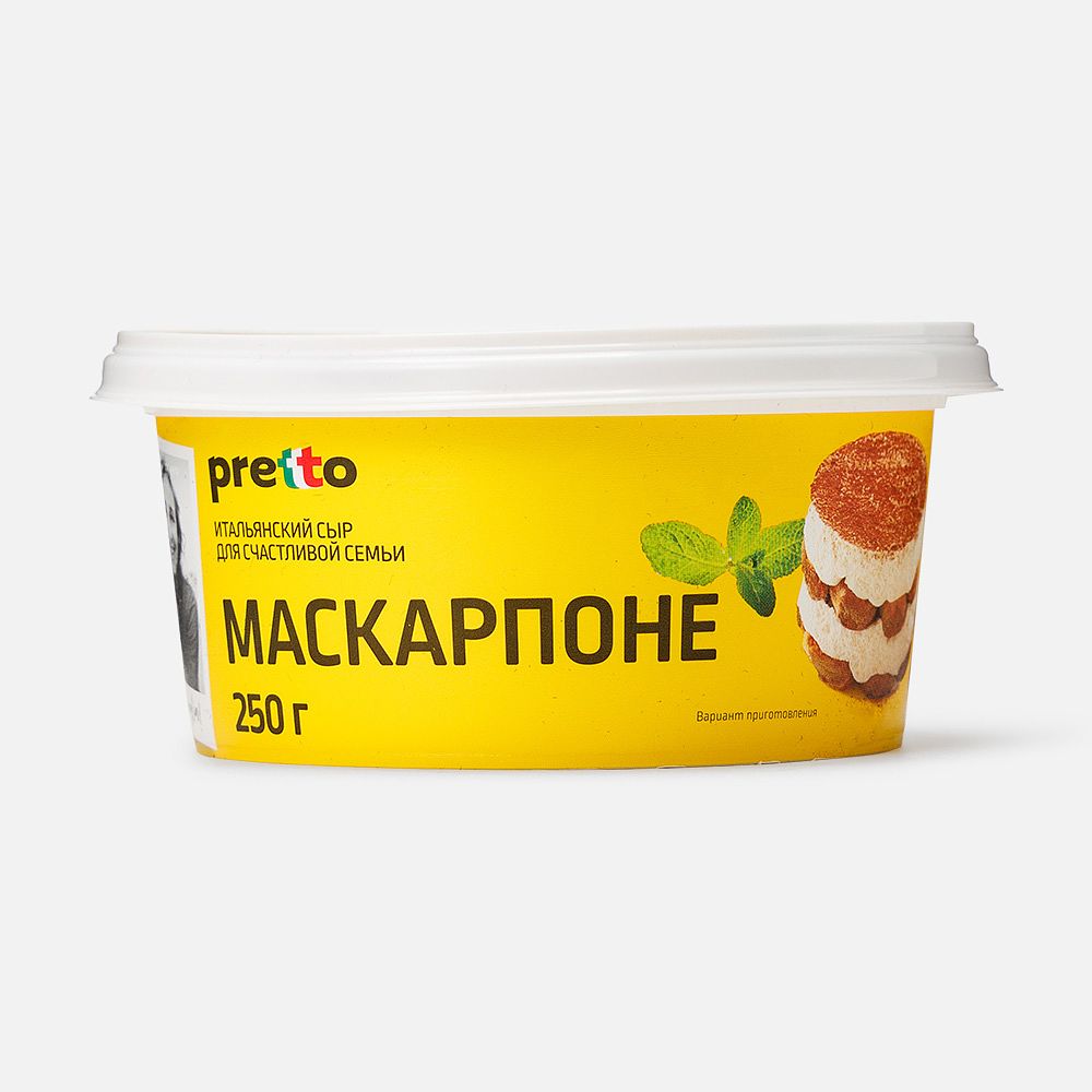 Изображение товара Маскарпоне Pretto мягкий 250 г - идеальный сыр для ваших десертов