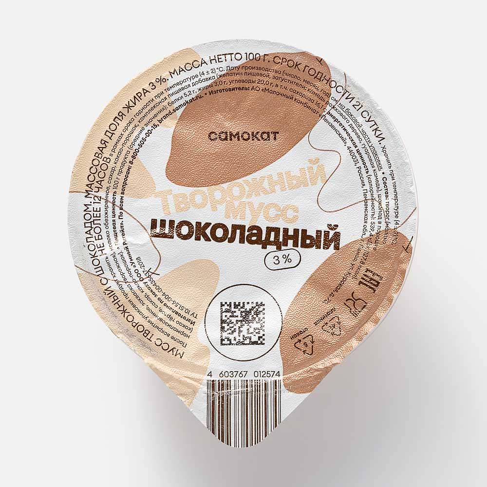 Изображение товара Шоколадный творожный мусс Самокат, 3%, 100 г