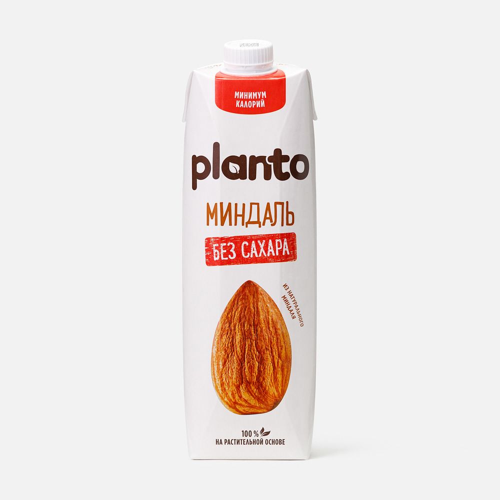 Изображение товара Миндальный напиток Planto, без сахара, 1,2%, 1 л