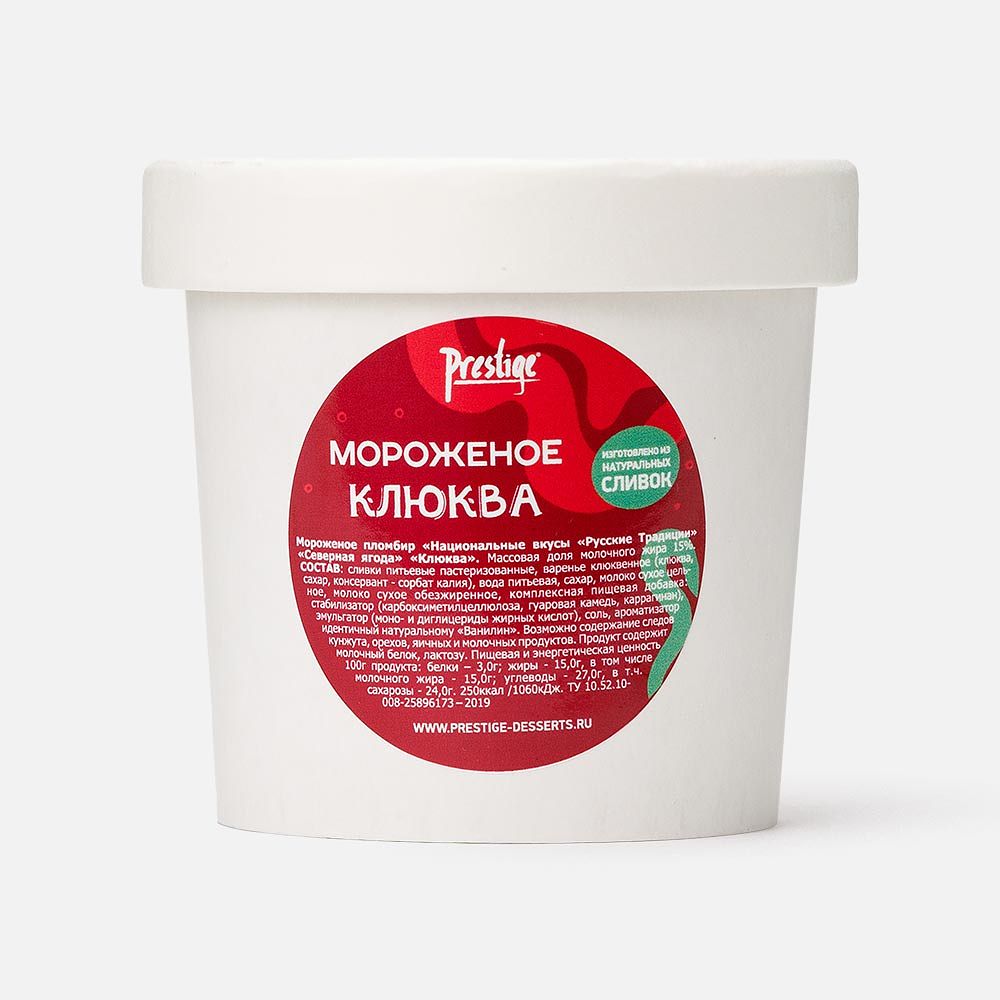Изображение товара Клюквенный пломбир Prestige Русские традиции, Северная ягода, 15%, 70 г