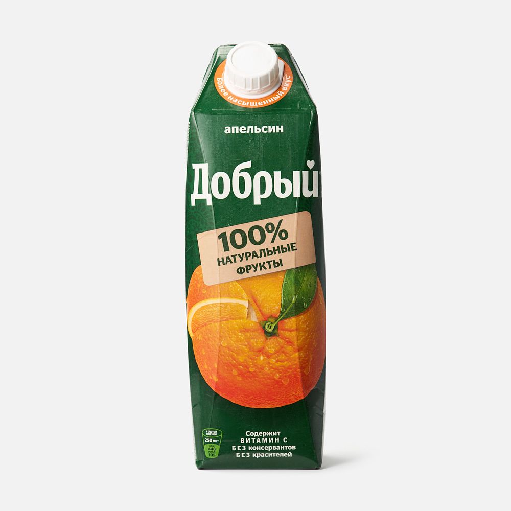 Изображение товара Апельсиновый нектар Добрый, 1 л