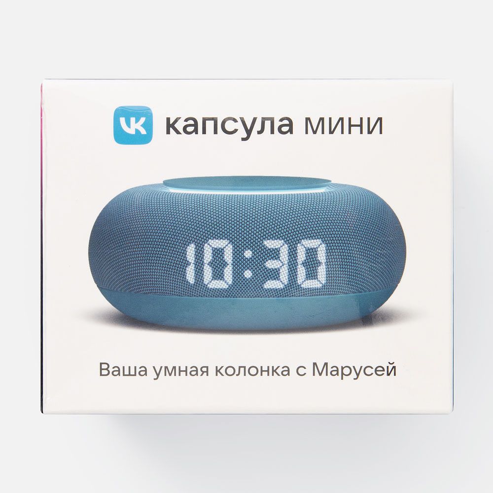 Изображение товара Умная колонка Vk Капсула мини с голосовым помощником Марусей, морской синий, 1 шт.
