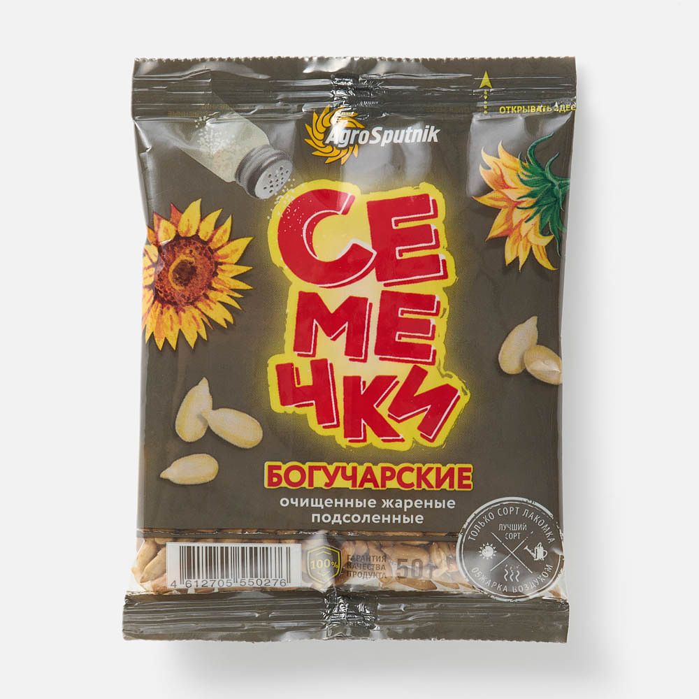 Изображение товара Подсолнечные семечки Богучарские, очищенные, жареные, подсоленные, 50 г