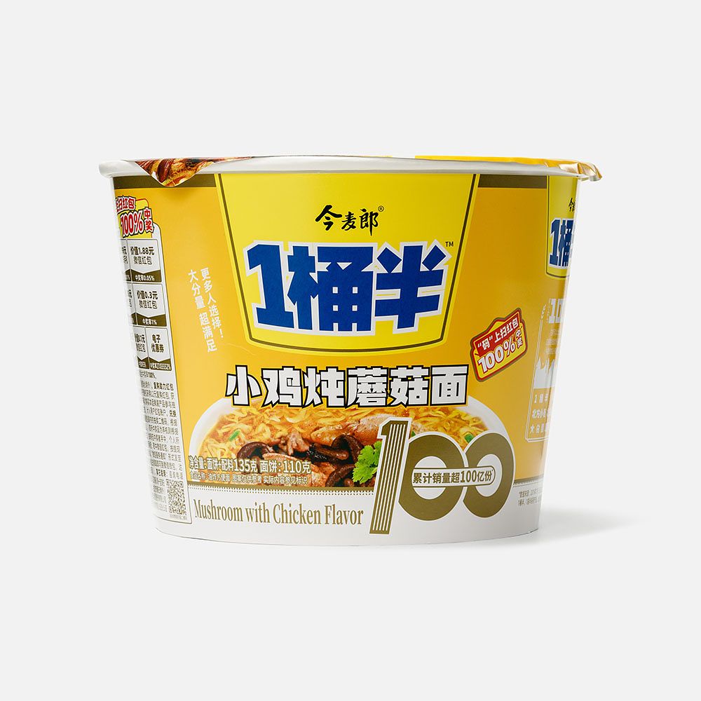 Изображение товара Лапша Jinmailang со вкусом тушёной курицы с грибами 135 г быстрого приготовления