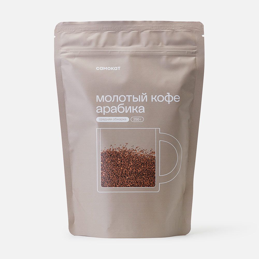 Изображение товара Молотый кофе Самокат, Арабика, средняя обжарка, 250 г