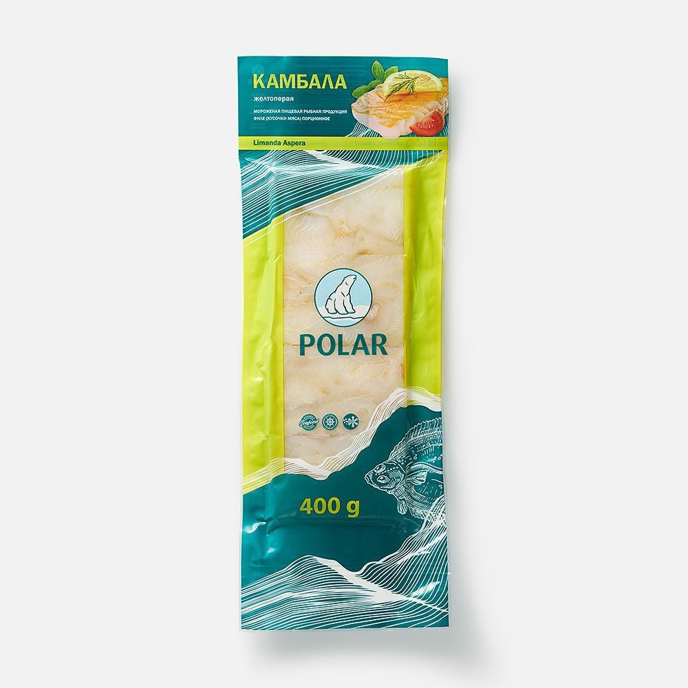 Изображение товара Филе желтопёрой камбалы Polar, порционное, заморозка, 400 г