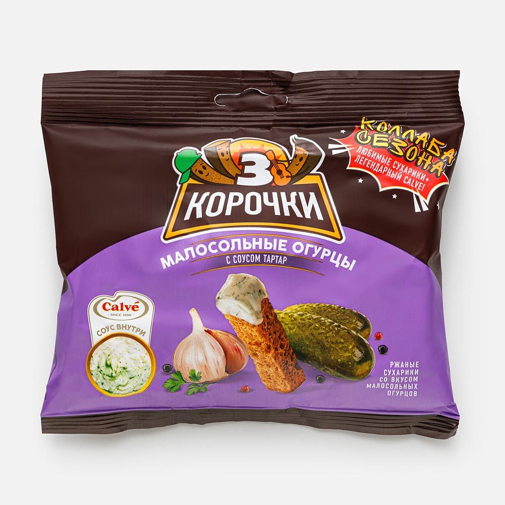 Изображение товара Ржаные сухарики 3 корочки, малосольные огурцы, с соусом тартар, 85 г