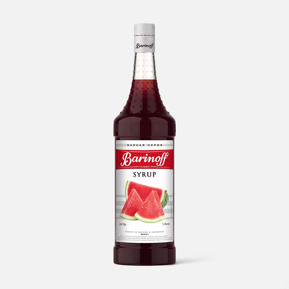 Изображение товара Сироп Barinoff для кофе, коктейлей и выпечки, Арбуз, 1 л