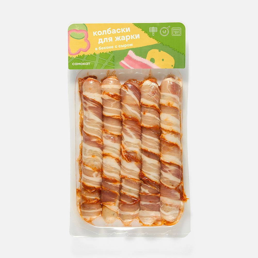 Изображение товара Колбаски Самокат, с сыром, в беконе, для жарки, 350 г