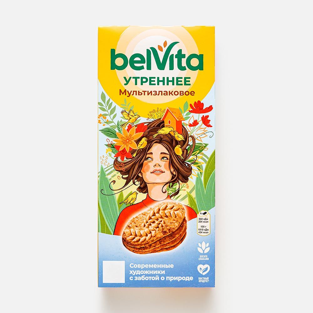 Изображение товара Печенье Belvita, Утреннее, мультизлаковое, 225 г
