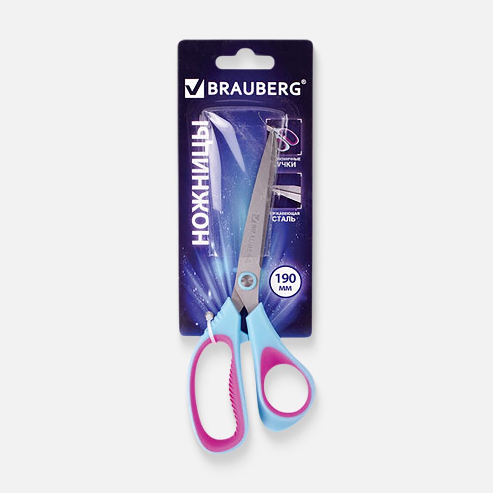 Изображение товара Канцелярские ножницы Brauberg, для бумаги и картона, ассиметричные