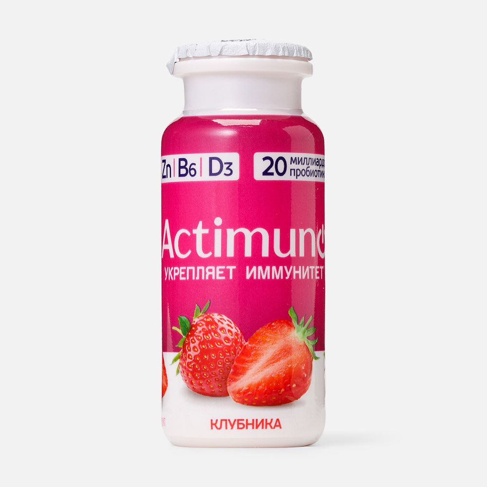 Изображение товара Кисломолочный напиток Actimuno, 1,5%, с клубникой, 95 г