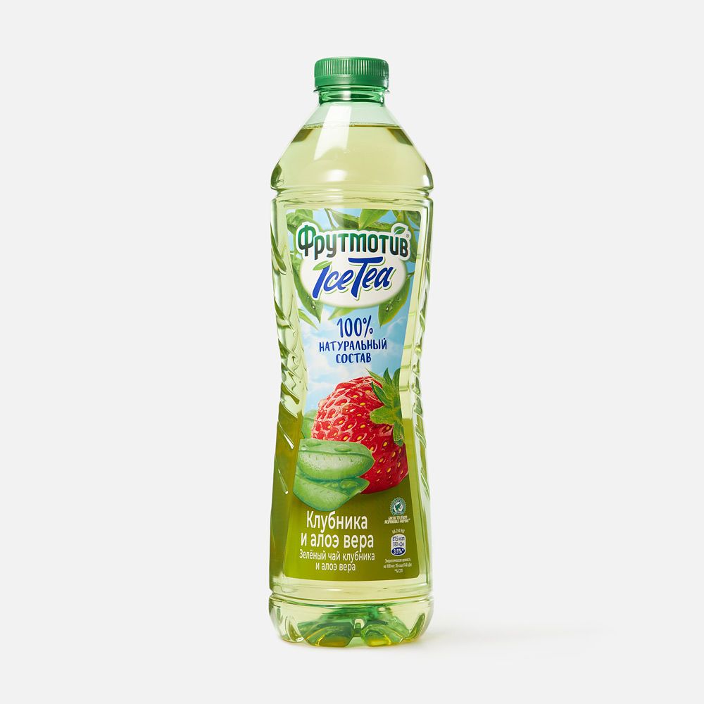 Изображение товара Холодный зелёный чай Фрутмотив Ice Tea, клубника и алоэ вера, 1,5 л