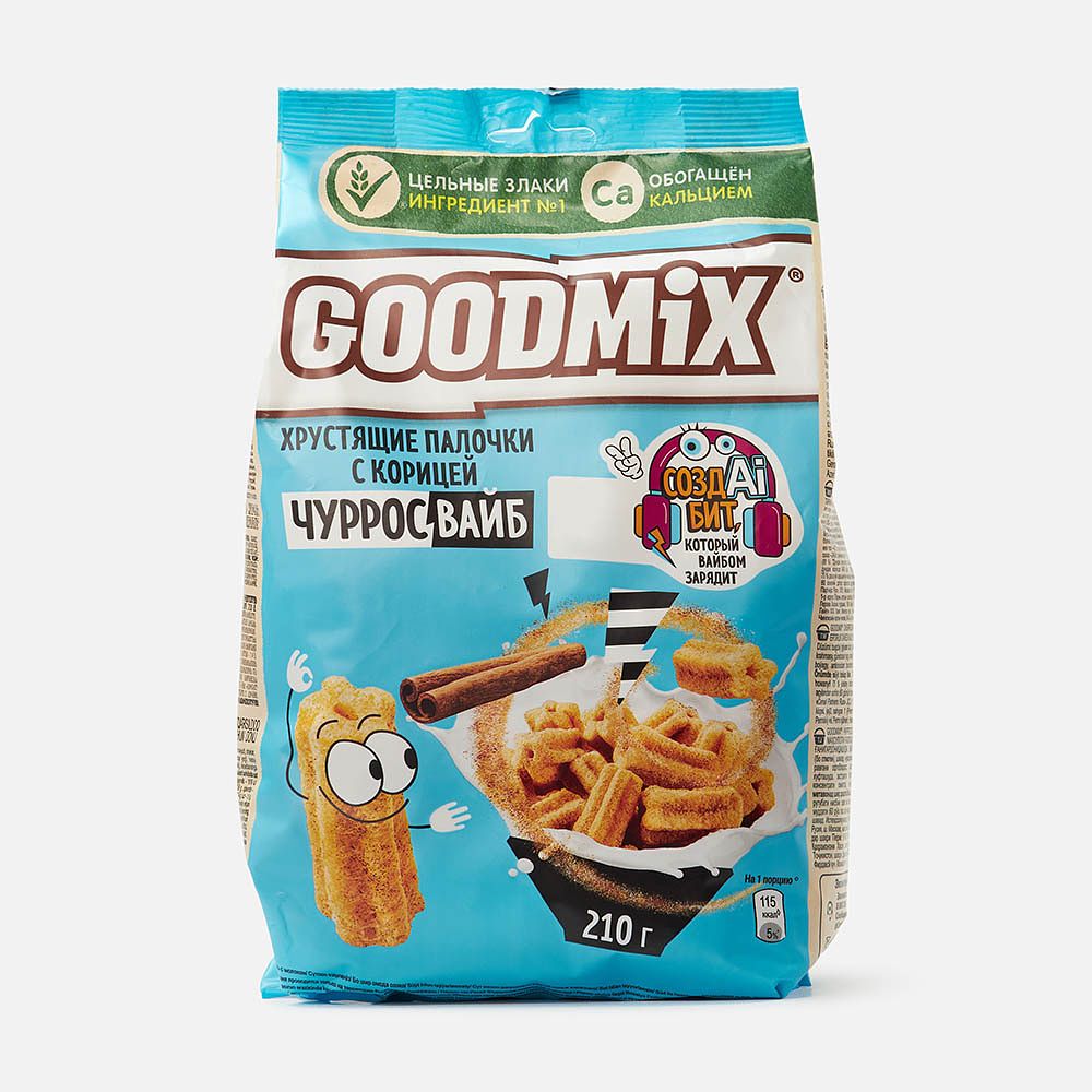 Изображение товара Готовый завтрак Goodmix, Чурросвайб, зерновой, с корицей, 210 г