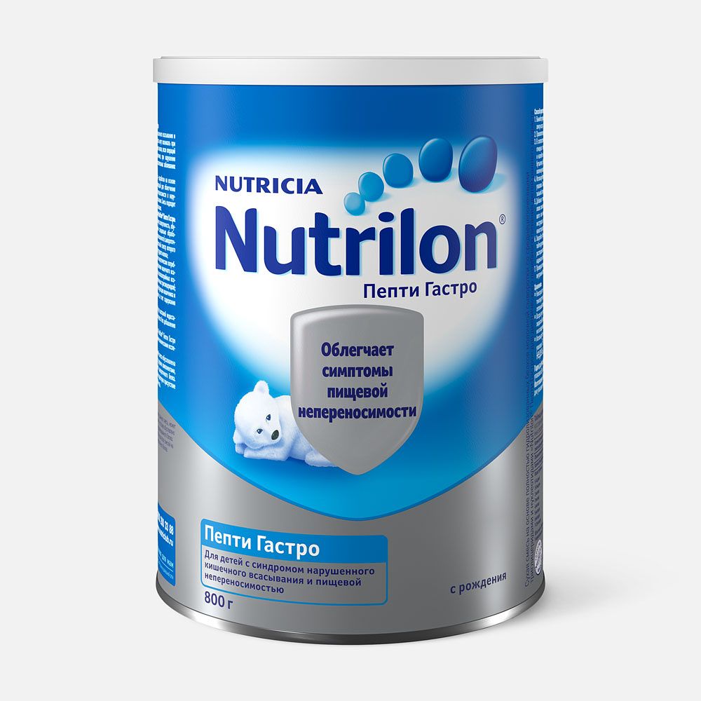 Изображение товара Сухая смесь Nutrilon Пепти Гастро, молочная, с рождения, 800 г