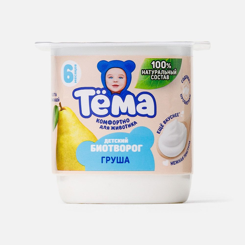 Изображение товара Биотворог Тёма с грушей, с 6 месяцев, 4%, 95 г
