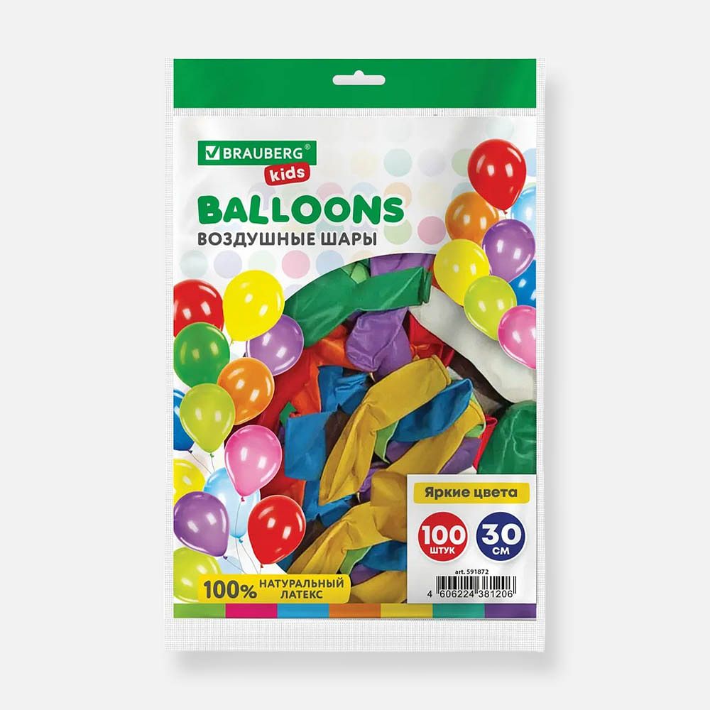 Изображение товара Воздушные шары Brauberg Kids, Яркие цвета, 100 шт.