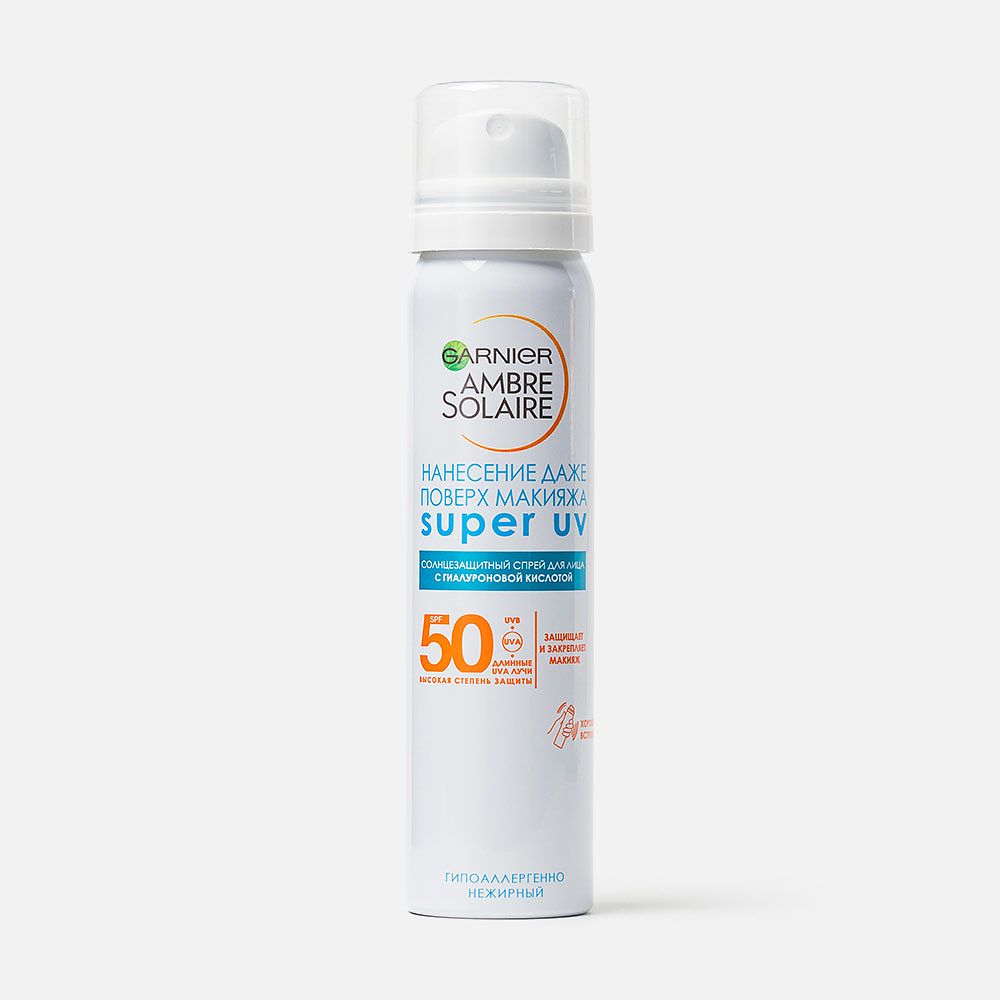 Изображение товара Солнцезащитный спрей для лица Garnier Ambre Solaire SPF 50 водостойкий 75 мл