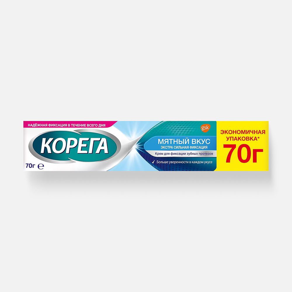 Изображение товара Крем для фиксации зубных протезов Корега Мятный экстра сильный 70 г