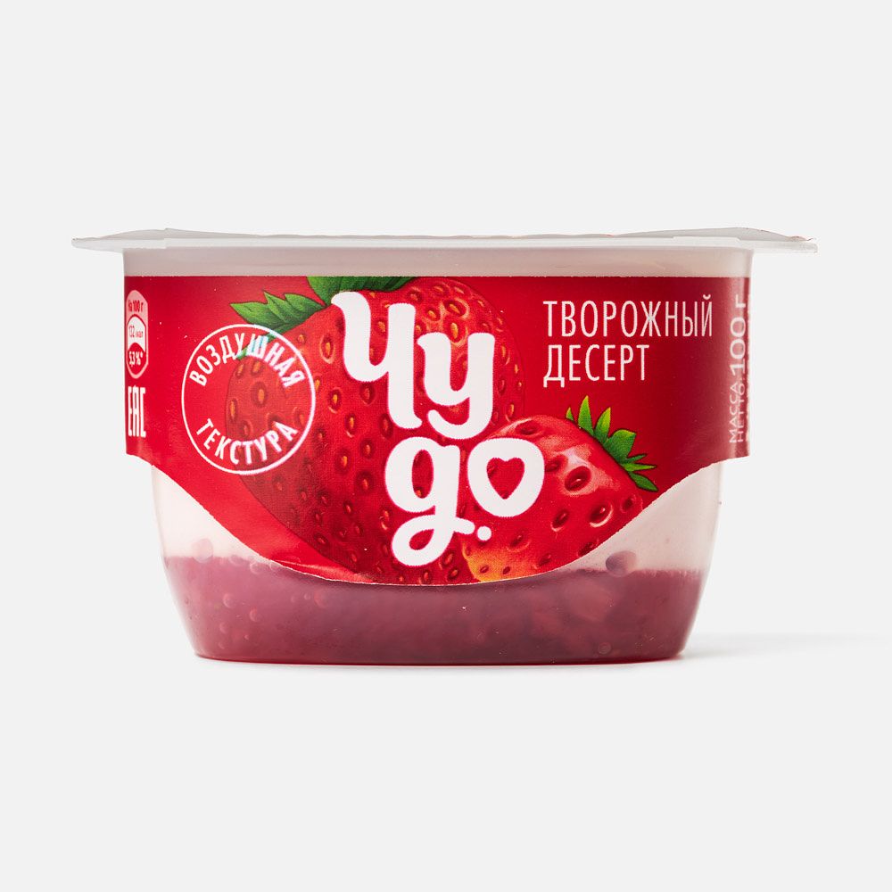 Изображение товара Творожный десерт Чудо Творожок, 4%, 2 слоя, взбитый, клубника и земляника, 100 г