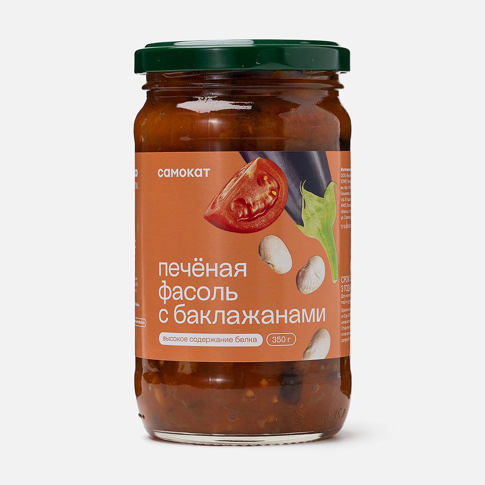 Изображение товара Печёная фасоль Самокат, с баклажанами, 350 г