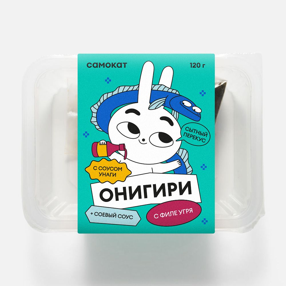 Изображение товара Онигири Самокат, с угрём и соусом унаги, 120 г