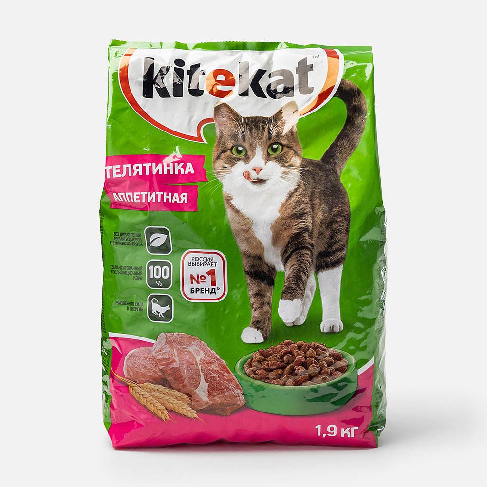 Изображение товара Сухой корм Kitekat, для кошек, аппетитная телятинка, 1,9 кг