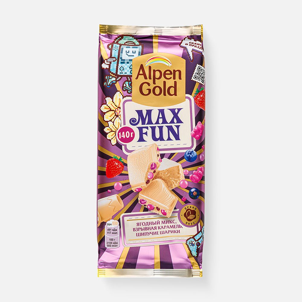 Изображение товара Белый шоколад Alpen Gold Max Fun, ягодный микс, 140 г