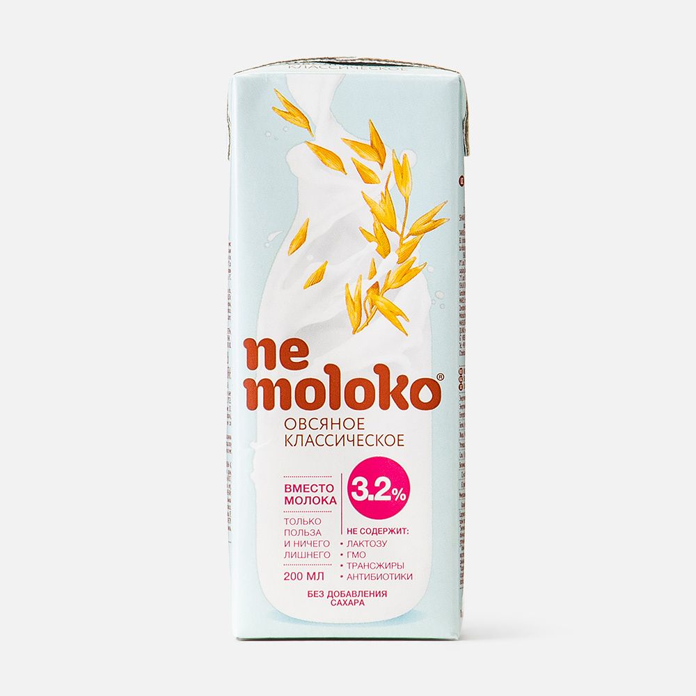 Изображение товара Овсяный напиток Nemoloko, 200 мл