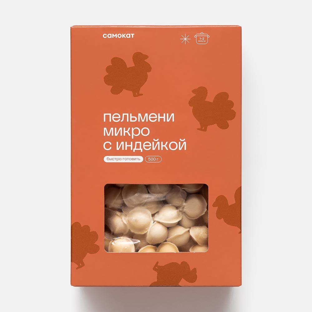 Изображение товара Микро-пельмени Самокат, с индейкой, 500 г