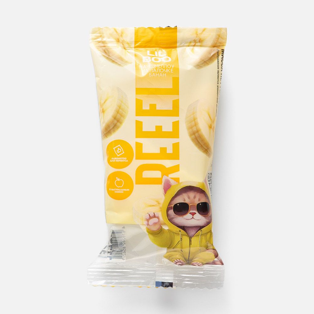 Изображение товара Маршмеллоу Reeel Lil Boo, на палочке, банан, 15 г