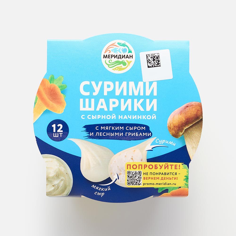 Изображение товара Сурими-шарики Меридиан с мягким сыром и лесными грибами 100 г