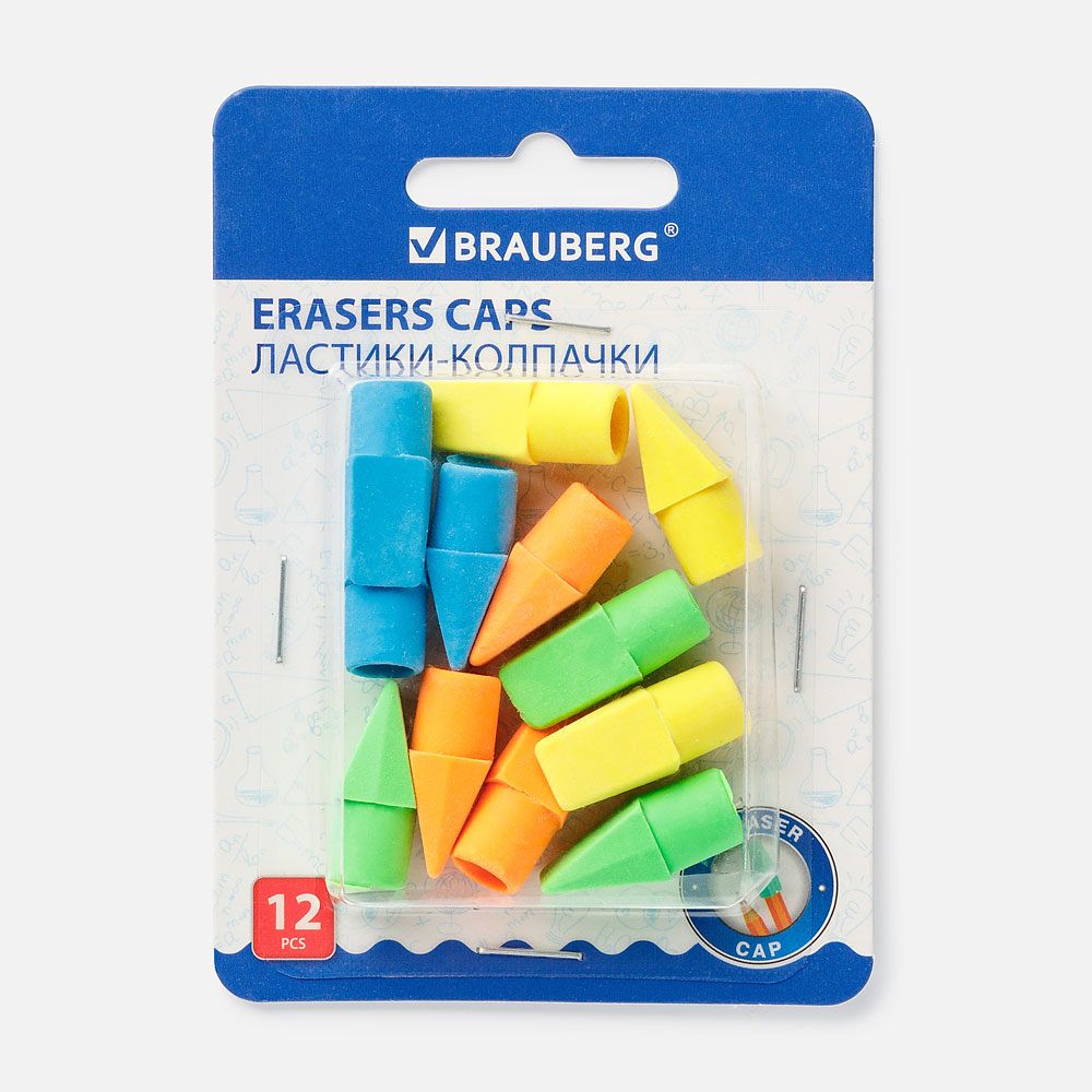 Изображение товара Ластики-колпачки Brauberg Eraser Caps, ассорти, 12 шт.