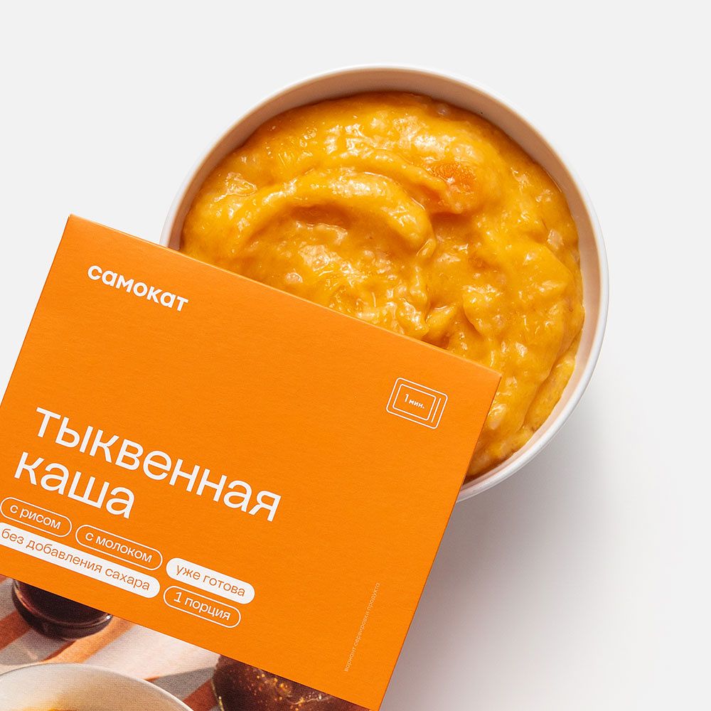 Изображение товара Тыквенная каша Самокат, молочная, 250 г