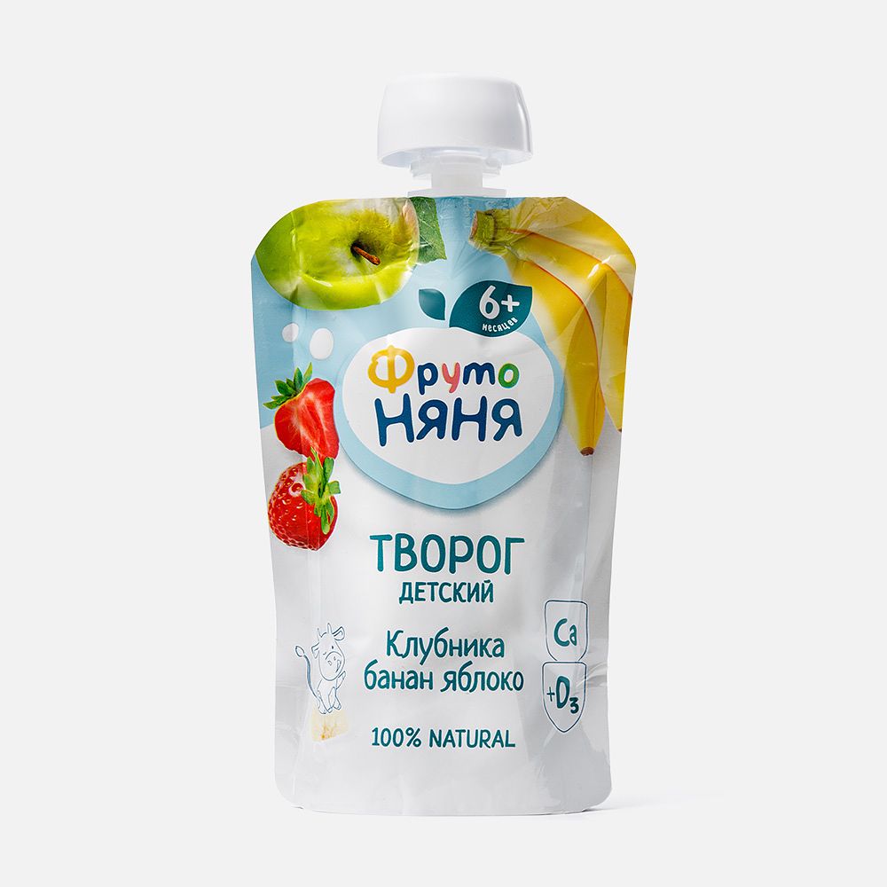 Изображение товара Творог ФрутоНяня, 4,2%, клубника, банан и яблоко, с 6 месяцев, 90 г