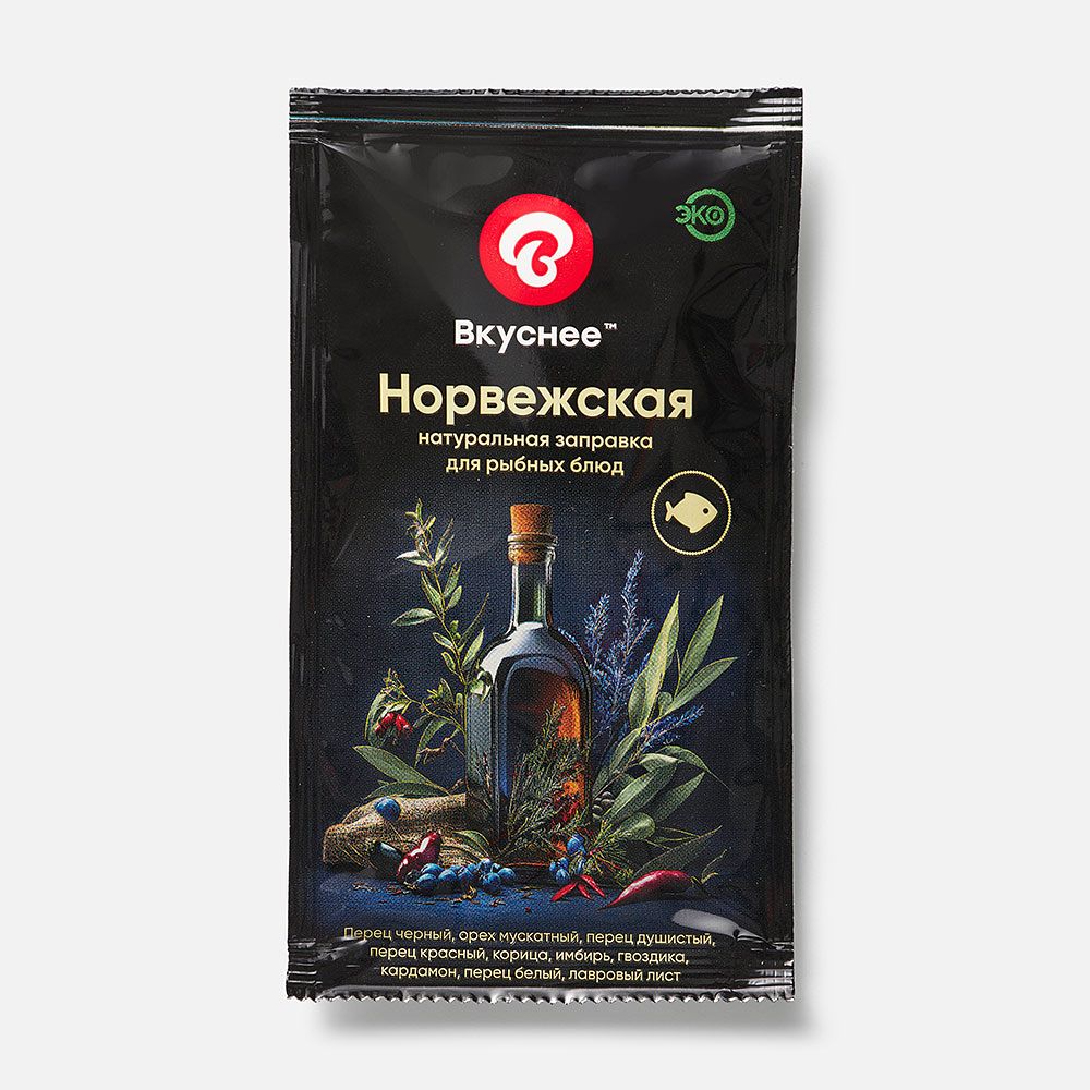 Изображение товара Заправка Норвежская Вкуснее!, 15 мл