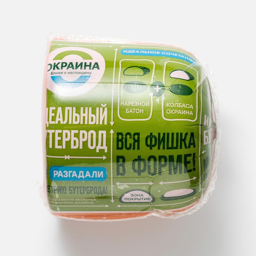 Изображение товара Варёная колбаса Окраина, Идеальный бутерброд, 360 г