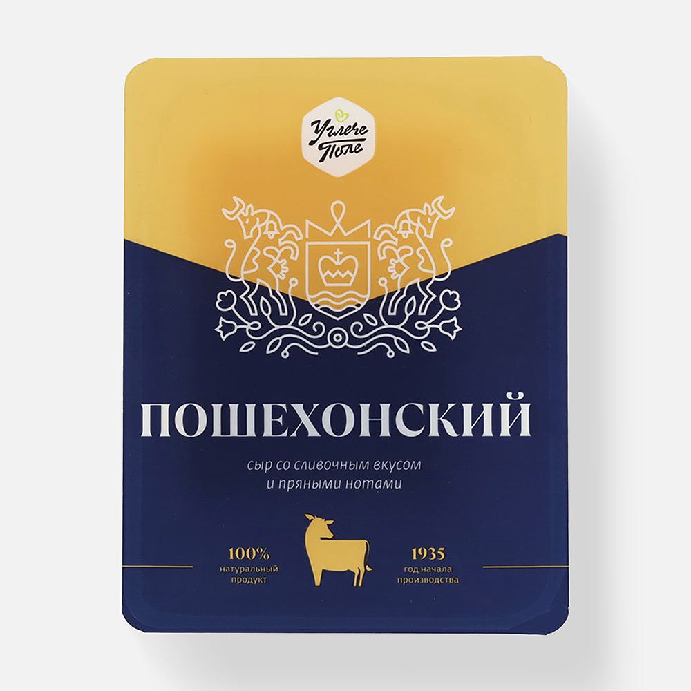 Изображение товара Сыр Углече поле, Пошехонский, твёрдый, 45%, 200 г
