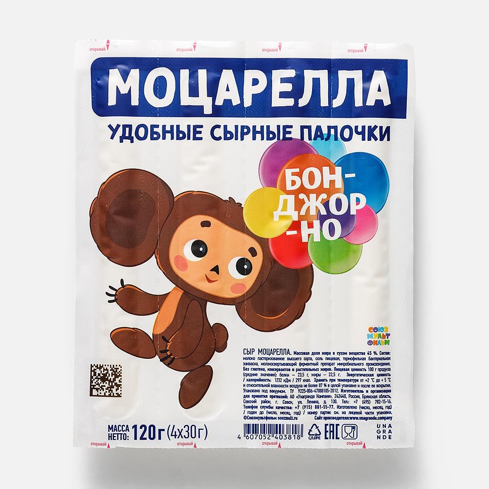 Изображение товара Моцарелла Бонджорно, мягкая, палочки, 120 г
