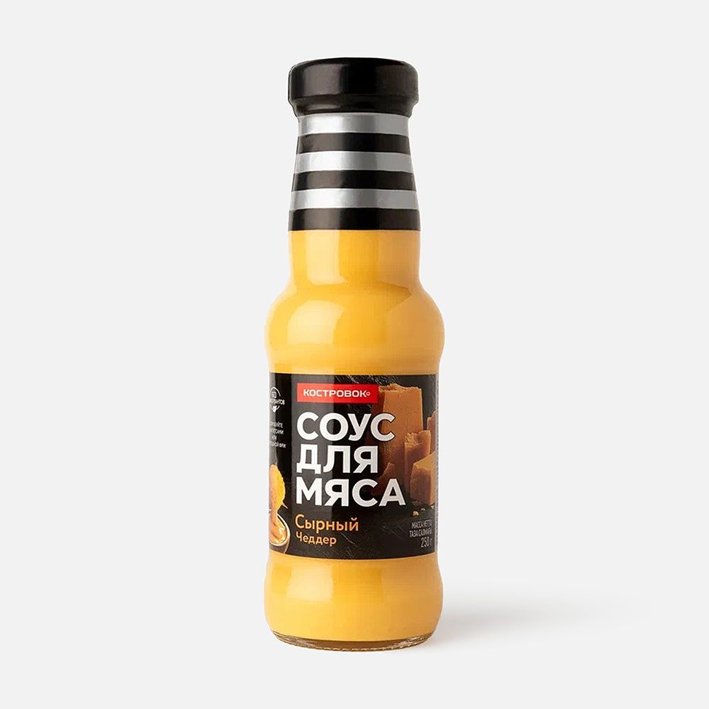 Изображение товара Сырный соус Костровок, Чеддер, для мяса, 250 г