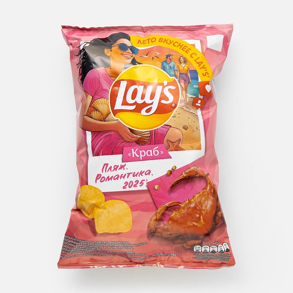 Изображение товара Чипсы Lay's, краб, 140 г